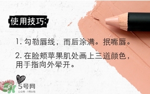 nudestix羽德詩是什么牌子？什么檔次？