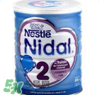 雀巢NIDAL奶粉怎么樣？雀巢NIDAL奶粉好不好？