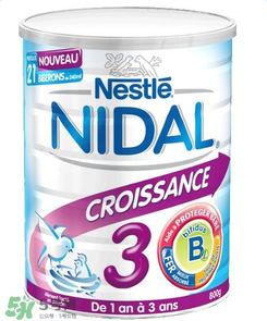 雀巢NIDAL奶粉怎么樣？雀巢NIDAL奶粉好不好？