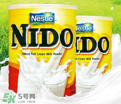 雀巢nido奶粉怎么樣？雀巢nido奶粉好不好？