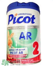 Picot貝果是什么品牌？Picot貝果奶粉是哪個國家的品牌？