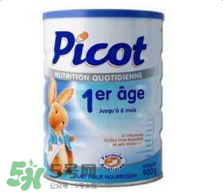 Picot貝果奶粉怎么樣？Picot貝果奶粉好不好？