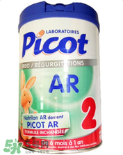 Picot貝果奶粉怎么樣？Picot貝果奶粉好不好？