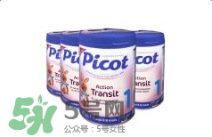 Picot貝果奶粉怎么樣？Picot貝果奶粉好不好？
