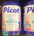 Picot貝果奶粉多少錢一罐？Picot貝果奶粉價格多少？