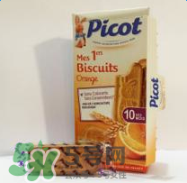 Picot貝果餅干怎么樣？Picot貝果餅干介紹