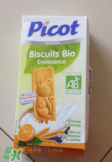 Picot貝果餅干怎么樣？Picot貝果餅干介紹