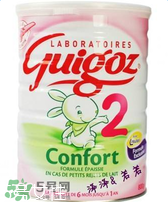 Guigoz古戈氏是什么牌子？Guigoz古戈氏是哪個國家的品牌？