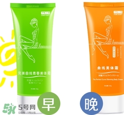 sausando秀身堂是什么牌子？秀身堂是哪個(gè)國(guó)家的？