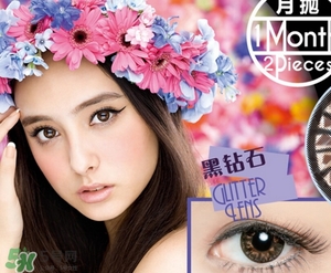 shobi妝美堂是什么牌子？妝美堂是哪個國家的？