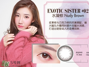 shobi妝美堂是什么牌子？妝美堂是哪個國家的？