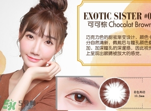 shobi妝美堂是什么牌子？妝美堂是哪個國家的？