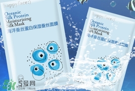 維肌泉是什么牌子？維肌泉面膜什么檔次