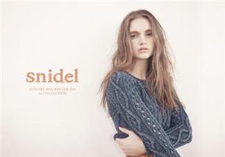 snidel是什么牌子？snidel是什么檔次？
