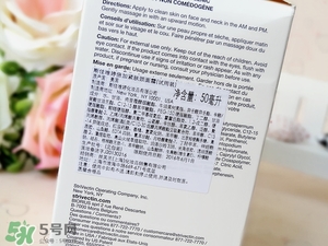 strivectin斯佳唯婷適合什么年齡？斯佳唯婷適合年齡段？