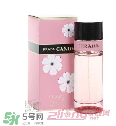prada普拉達香水哪款好聞？普拉達香水怎么樣？