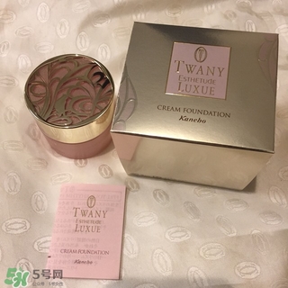 粉霜哪個(gè)牌子好？千元貴婦粉霜推薦