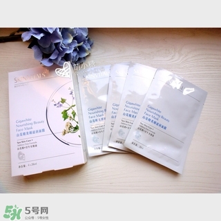 維肌泉是什么牌子？維肌泉面膜什么檔次
