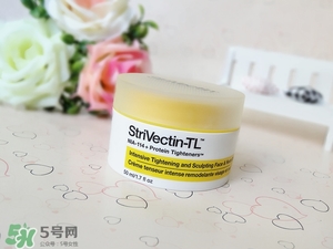 strivectin斯佳唯婷適合什么年齡？斯佳唯婷適合年齡段？