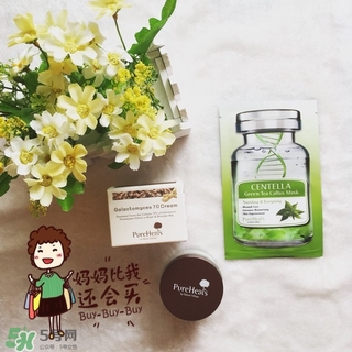 蓓爾熙詩(shī)是什么牌子？蓓爾熙詩(shī)屬于什么檔次？