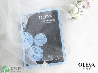 oleva是什么牌子？奧洛菲是哪國的？
