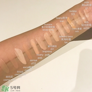 粉霜哪個(gè)牌子好？千元貴婦粉霜推薦