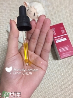 fernz玫瑰果油怎么用?fernz玫瑰果油使用方法 fernz玫瑰果油怎么用?fernz玫瑰果油使用方法