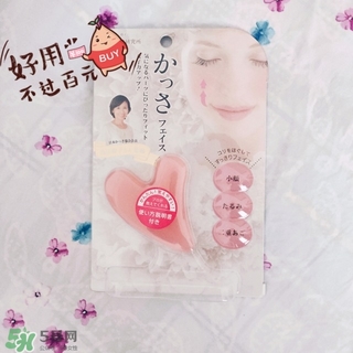shobi妝美堂是什么牌子？妝美堂是哪個國家的？