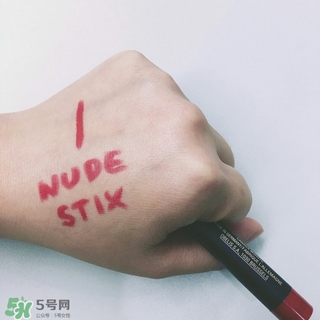 nudestix羽德詩是什么牌子？什么檔次？