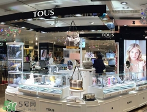 tous是什么牌子？tous桃絲熊是哪個(gè)國(guó)家的？