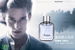 zegna是什么牌子？杰尼亞什么檔次