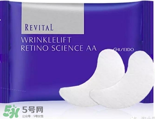 資生堂悅薇適合什么膚質(zhì)？悅薇適合油皮嗎？