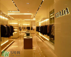 giada是什么牌子？giada迦達(dá)是什么檔次？
