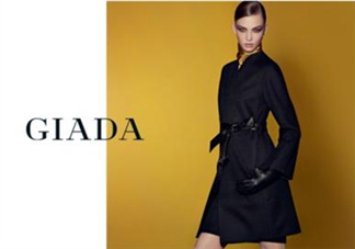 giada是什么牌子？giada迦達(dá)是什么檔次？