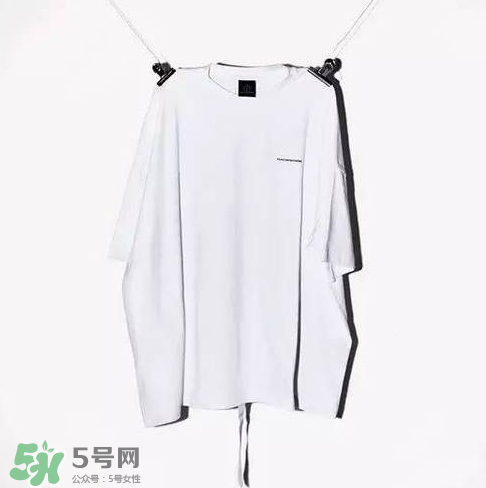peaceminusone多少錢？peaceminusone官網(wǎng)價(jià)格