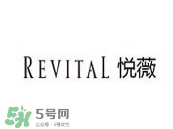 資生堂悅薇適合什么膚質(zhì)？悅薇適合油皮嗎？