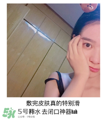 木旯三分鐘面膜怎么樣？木旯三分鐘面膜怎么用