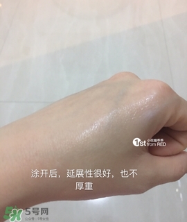 revital資生堂悅薇是什么牌子？悅薇是什么檔次？