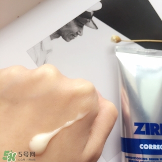 zirh適合什么年齡？zirh仕顏適合什么膚質(zhì)