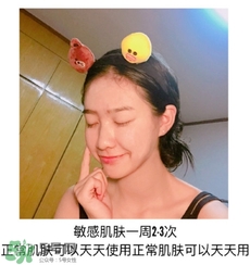 木旯三分鐘面膜怎么樣？木旯三分鐘面膜怎么用