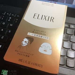 資生堂悅薇和怡麗絲爾哪個(gè)好？資生堂悅薇和怡麗絲爾對(duì)比