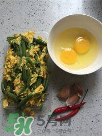 黃瓜花能吃嗎？黃瓜花怎么吃