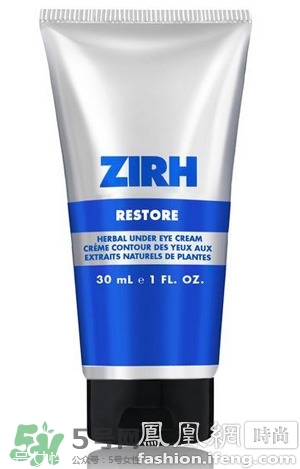 zirh仕顏是什么牌子？仕顏是哪個(gè)國(guó)家的