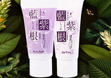 藍(lán)紫根頸膜怎么用？藍(lán)紫根頸膜用法