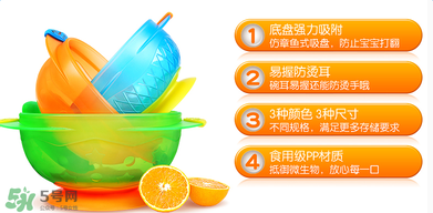munchkin麥肯齊吸盤碗怎么樣？munchkin麥肯齊吸盤碗好不好？