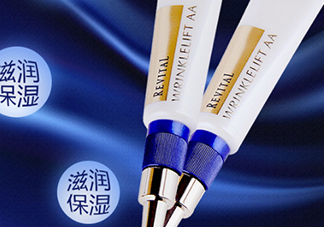 悅薇眼膜和眼霜哪個好？資生堂悅薇眼膜和眼霜對比