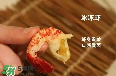 蝦子怎么吃？蝦子的吃法