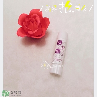 藍紫根去法令紋有用嗎？藍紫根法令紋棒可以去法令紋嗎？