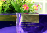 悅薇眼膜眼霜使用順序 資生堂悅薇眼膜和眼霜可以一起用嗎？