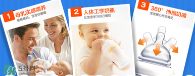 munchkin滿趣健奶瓶怎么樣？munchkin滿趣健奶瓶好不好？